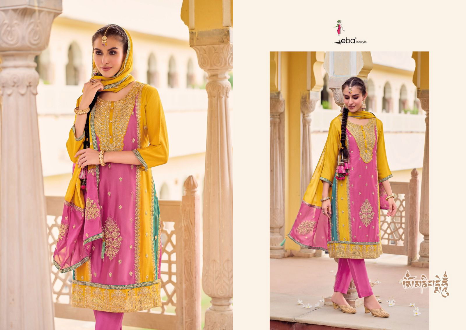 Naaz By Eba Lifestyle Heavy Chinon Salwar Kameez Catalog